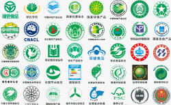 绿色安全无添加国家认证标签图标高清图片