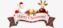 圣诞节销售横幅设计圣诞节红绿横幅节日元素高清图片