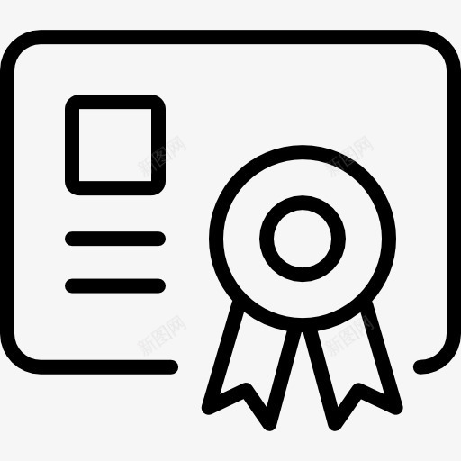 证书图标png免抠素材_新图网 https://ixintu.com 专利 合同 接口 教育 文凭 程度 证书