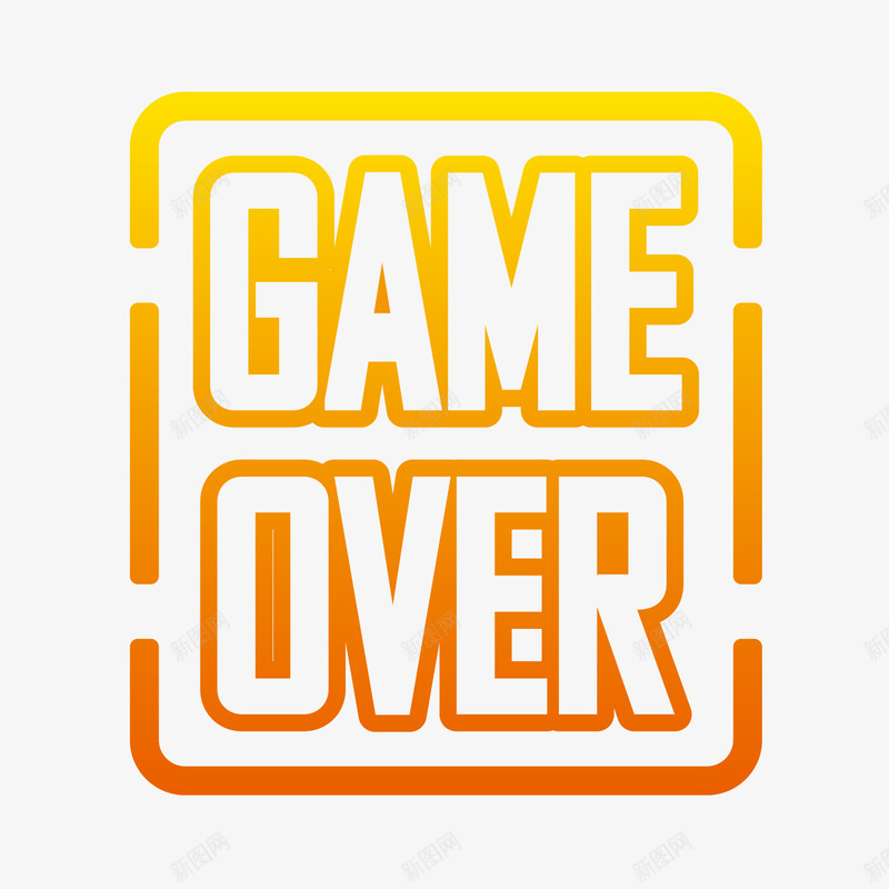 gameover游戏结束png免抠素材_新图网 https://ixintu.com game over 字体排版 游戏 结束