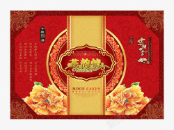 中秋节封面月饼礼盒包装高清图片