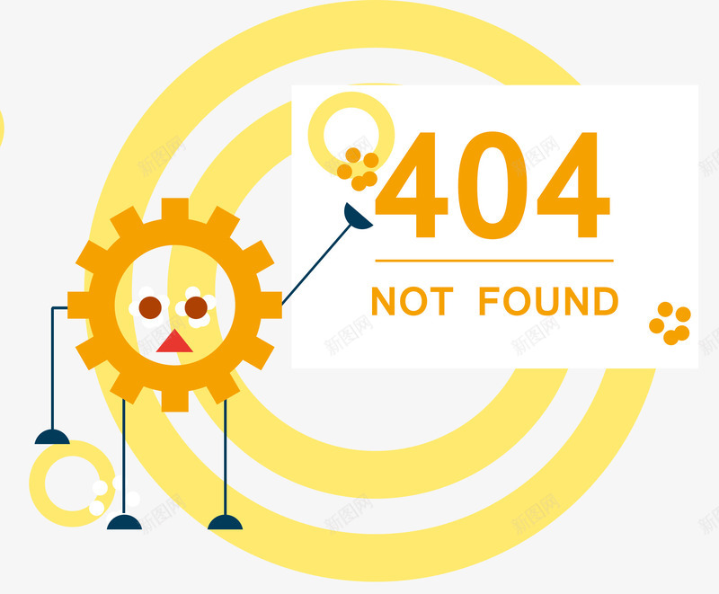 卡通404页面png免抠素材_新图网 https://ixintu.com 404 404页面 卡通手绘 圆形装饰 错误页面