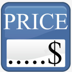 webshop价格图标高清图片