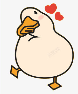 扭头的鸭子卡通爱心鸭子高清图片