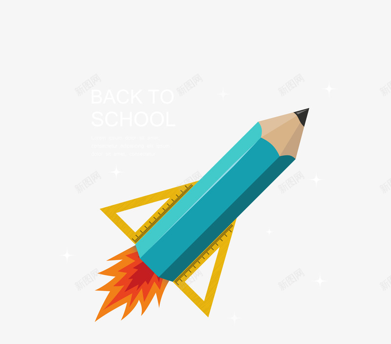 彩色创意火箭铅笔png免抠素材_新图网 https://ixintu.com 创意 创意元素 彩色创意 火箭铅笔 矢量铅笔