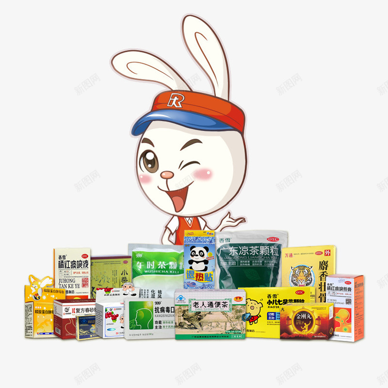 药店png免抠素材_新图网 https://ixintu.com 卡通兔子 药品 药店 西药