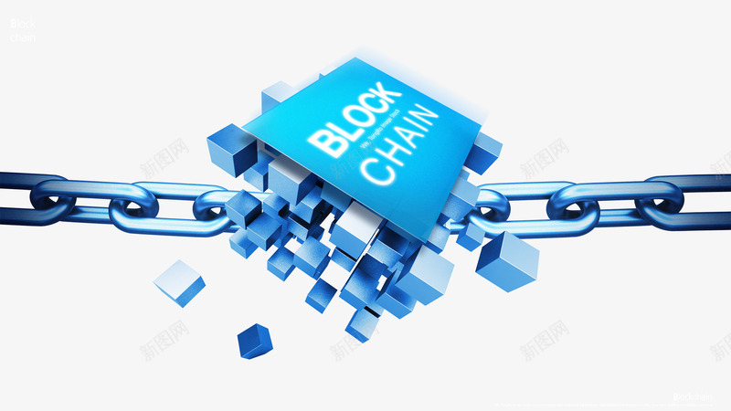 立体方块科技区块链psd免抠素材_新图网 https://ixintu.com 互联网 区块链 大数据 安全 数据 科技 立体方块 蓝色 铁链