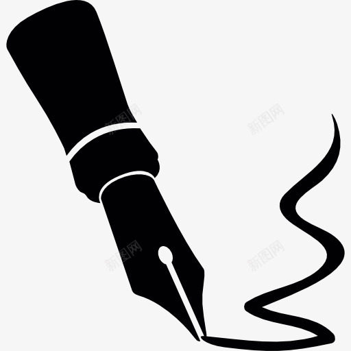 钢笔关闭图标png_新图网 https://ixintu.com 写 写作 墨水 工具和用具 年份 钢笔 钢笔图案 魅力