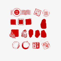 印章圆环红色电商印章元素高清图片