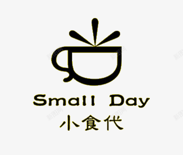 奶茶咖啡图标png_新图网 https://ixintu.com logo小食代图 咖啡 咖啡奶茶 奶茶 奶茶logo