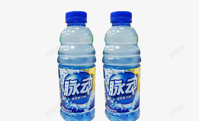哇哈哈脉动png免抠素材_新图网 https://ixintu.com 产品实物 低糖饮料 提供能量 蓝色装 风味饮料 饮料
