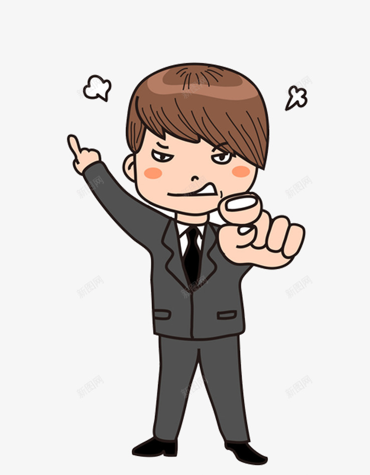 气的头上冒烟的男士png免抠素材_新图网 https://ixintu.com 创意 卡通 咬牙切齿 商务 彩色 手绘 指着 生气 男士