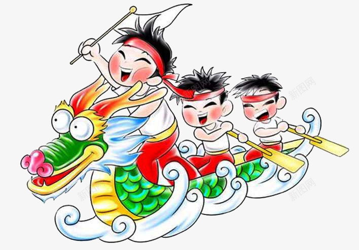 卡通赛龙舟png免抠素材_新图网 https://ixintu.com 中国文化习俗 比赛 龙舟 龙船