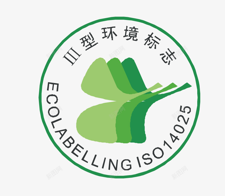 中国III型环境标志矢量图图标eps_新图网 https://ixintu.com ISO14025 logo 中国III型环境标志 矢量标志 认证标志 矢量图