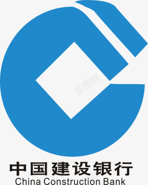 中国建设银行logo矢量图图标图标
