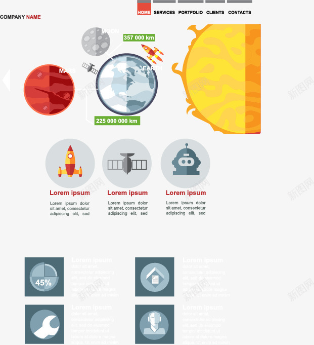 扁平一站式网站png免抠素材_新图网 https://ixintu.com 地球 太阳 火箭 航空航天 陨石