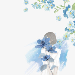 手绘水彩蓝色花卉元素素材