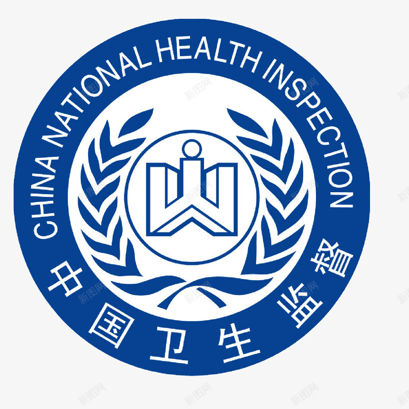 中国卫生监督局徽章图标png_新图网 https://ixintu.com logo 卫生监督 徽章 蓝色
