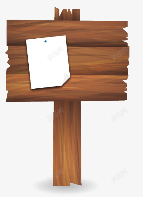 木质牌子png免抠素材_新图网 https://ixintu.com 指示牌 木头 木板 木质 标牌