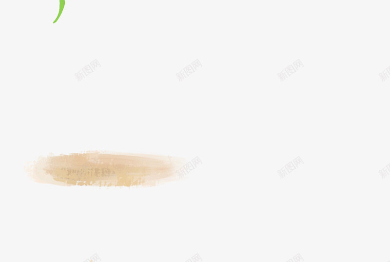 手绘绿色开心人物png免抠素材_新图网 https://ixintu.com 人物 开心 绿色
