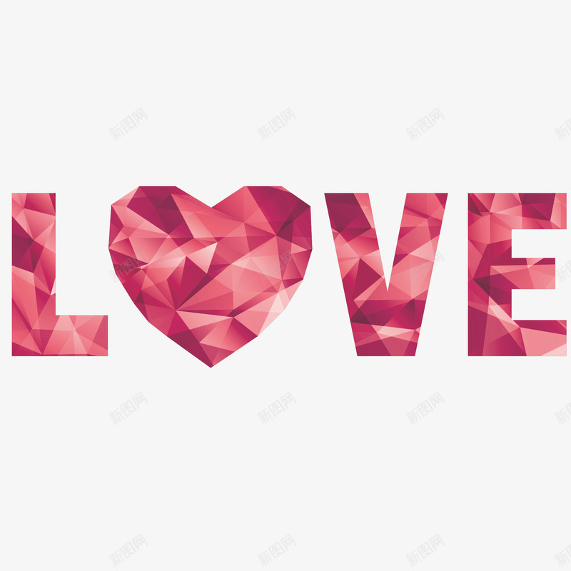 粉色水晶love字体矢量图ai免抠素材_新图网 https://ixintu.com love 字体 水晶 粉色 矢量图