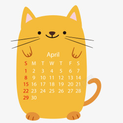 卡通年历小猫咪装饰日历背景矢量图高清图片