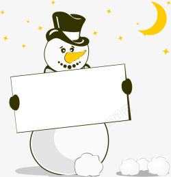 圣诞元旦海报免费下载雪人矢量图高清图片