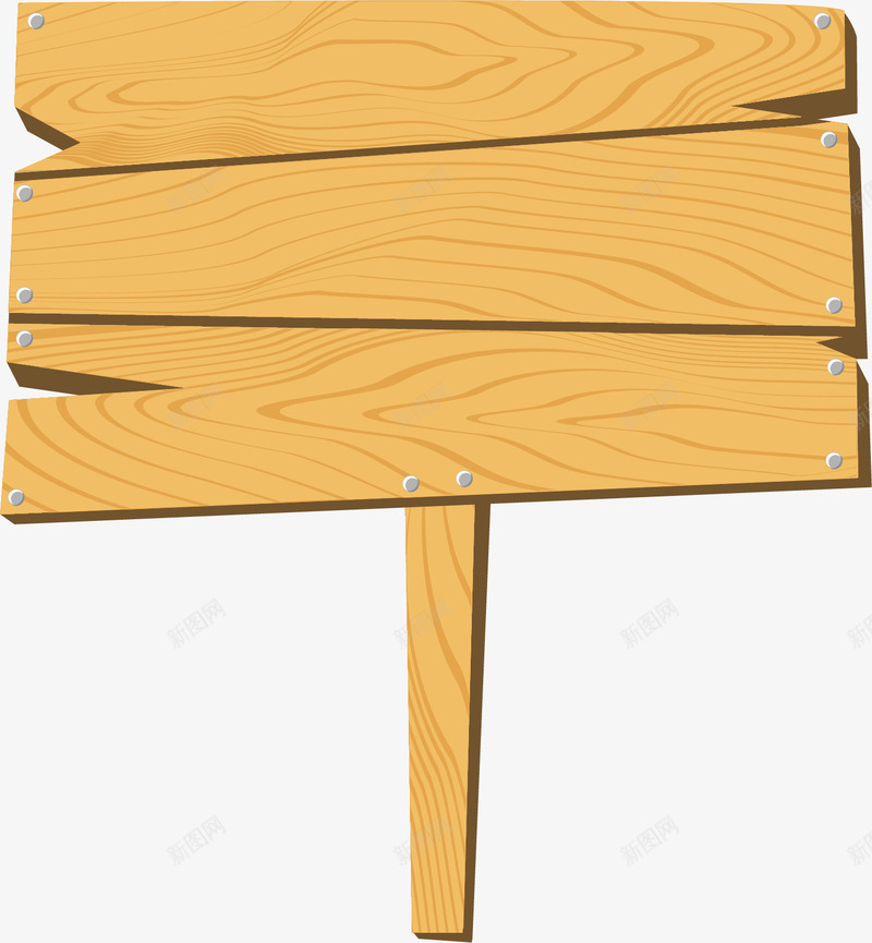 木板片png免抠素材_新图网 https://ixintu.com 指示牌 木板元素 木质 矢量木板