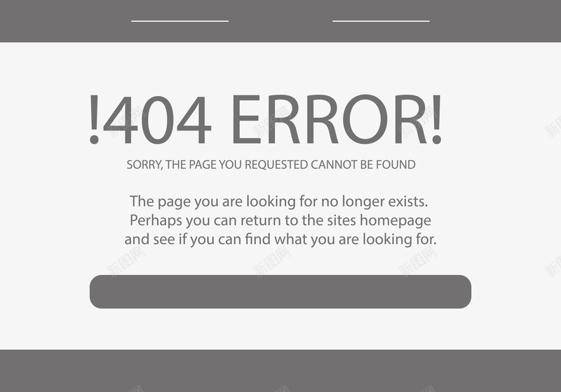 404页面出错png免抠素材_新图网 https://ixintu.com 出错页面 感叹号 扁平化 灰色