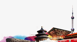 北京地标性建筑城市地标高清图片