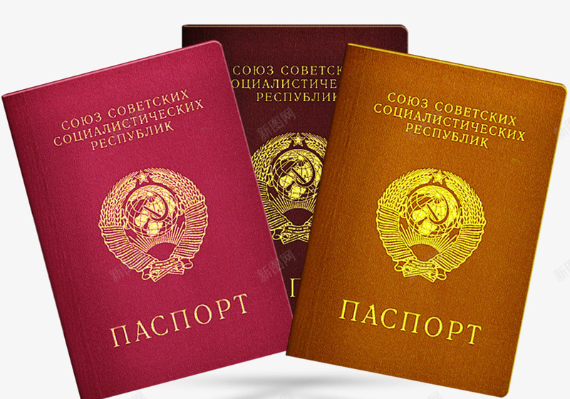 三色护照证件实物png免抠素材_新图网 https://ixintu.com 护照 真实护照素材 真实证件素材 证书封皮