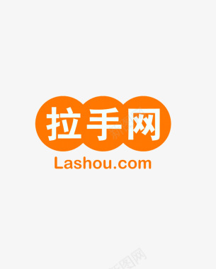 拉手网logo图标图标