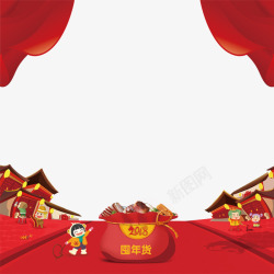 红色布面抢年货春节抢年货高清图片