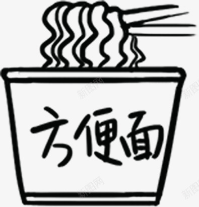 黑色卡通桶装方便面速食png免抠素材_新图网 https://ixintu.com 卡通 方便面 桶装 黑色