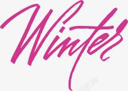 winter艺术字粉红色冬天英文矢量图高清图片