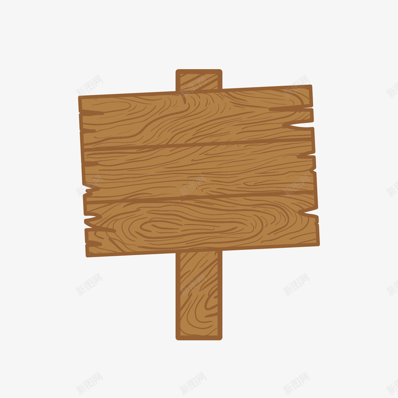 木纹破木板png免抠素材_新图网 https://ixintu.com 木头材质 木头板子 木板 木纹 残破木板 破旧木板