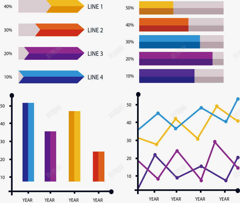 四条折线图png免抠素材_新图网 https://ixintu.com 商务 折线图 数据图表 条形图 柱形图 矢量素材