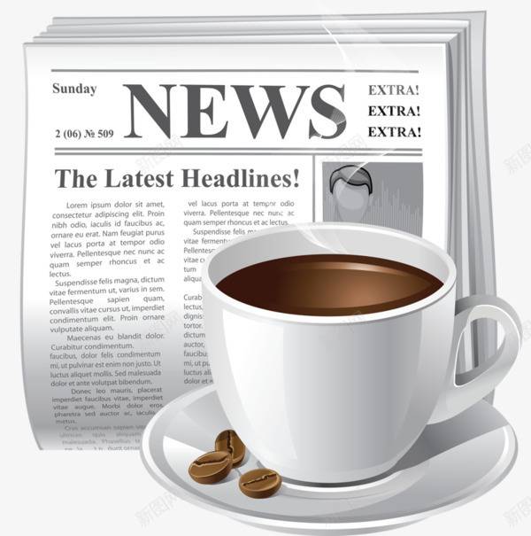 下午茶时间png免抠素材_新图网 https://ixintu.com NEWS 咖啡 咖啡豆 广告设计 报纸