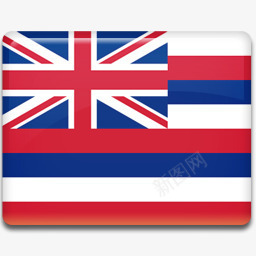 夏威夷国旗美国国家偶像png免抠素材_新图网 https://ixintu.com Flag Hawaii 国旗 夏威夷