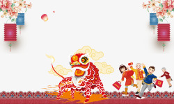 春节欢乐购喜迎新年主题高清图片