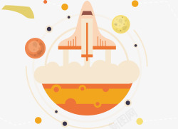 火箭PNG免费下载世界航天日航天航空科技航天飞机矢量图高清图片