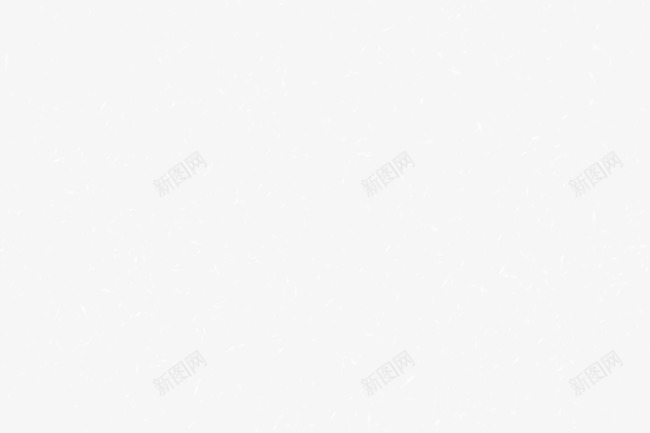 飘雪下雪背景png免抠素材_新图网 https://ixintu.com 下雪 冬天 影楼后期 漂浮 雪花 飘雪