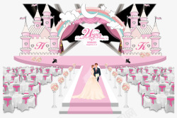 粉色温馨婚礼布置矢量图素材