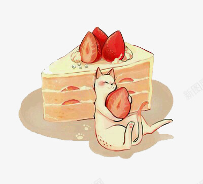 手绘靠着蛋糕的买米png免抠素材_新图网 https://ixintu.com 可爱 手绘 猫魔 糕点 草莓 蛋糕 食物