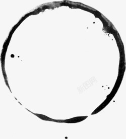水墨拒绝图标水墨圆形图标高清图片
