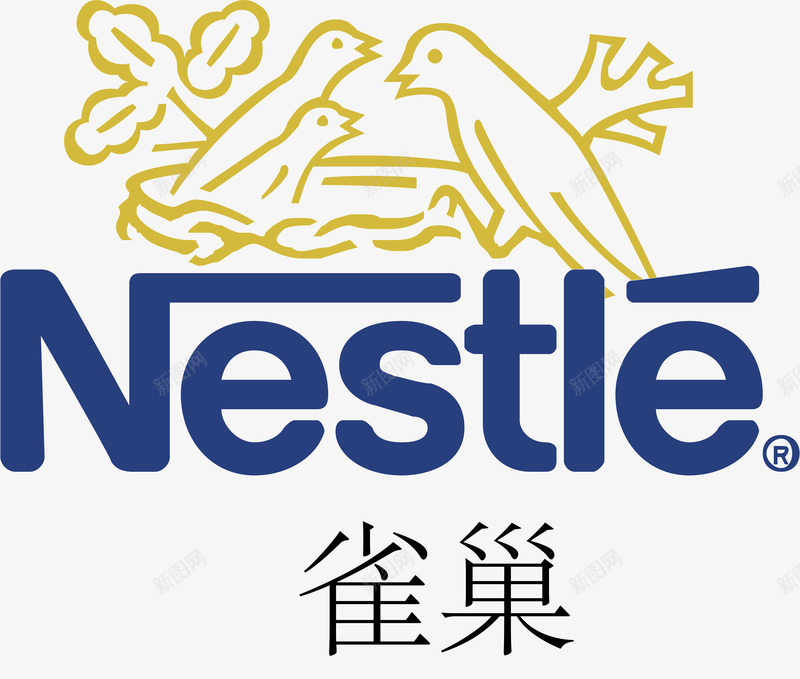 雀巢logo图标png_新图网 https://ixintu.com nestle 企业LOGO标志 标志 标识 标识标志图标 著名企业LOGO 雀巢logo