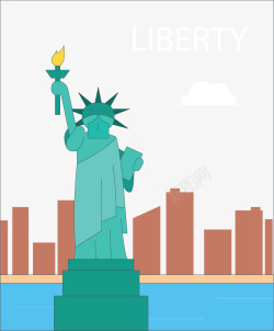 美国自由女神神像矢量图素材