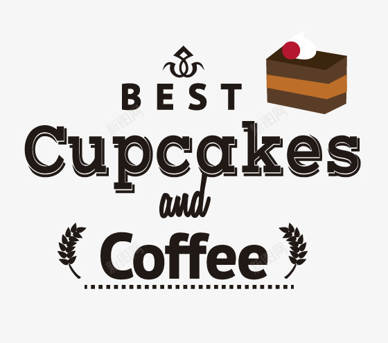 咖啡甜点艺术字标签png免抠素材_新图网 https://ixintu.com 咖啡 烘培 甜品 甜点 艺术字 饮品