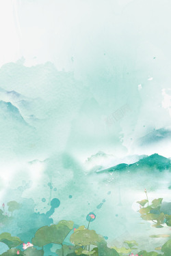 山水墨画渲染古典绿色系山水荷叶水墨画素高清图片