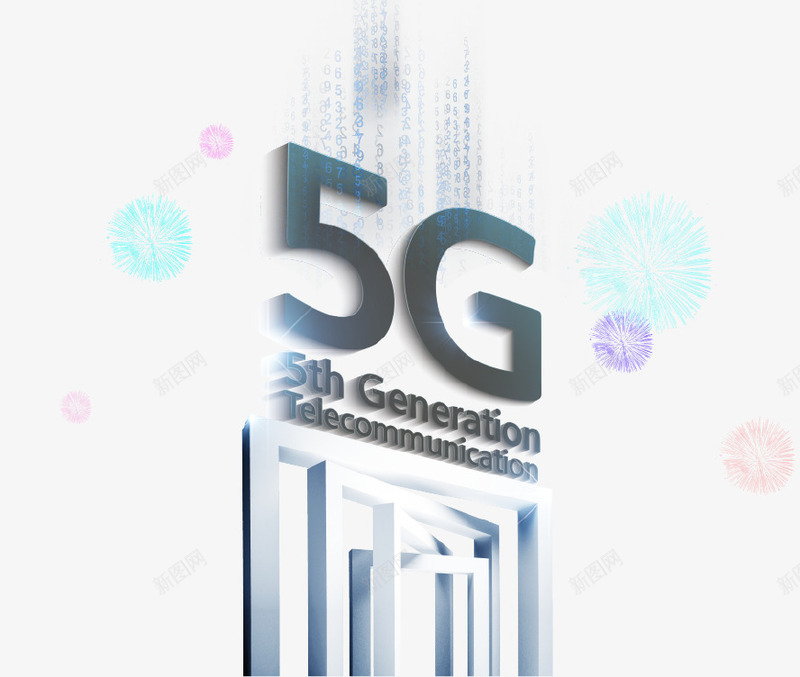 创意5G主题psd免抠素材_新图网 https://ixintu.com 5G 主题 创意设计 数据 未来 炫酷 科技 网络